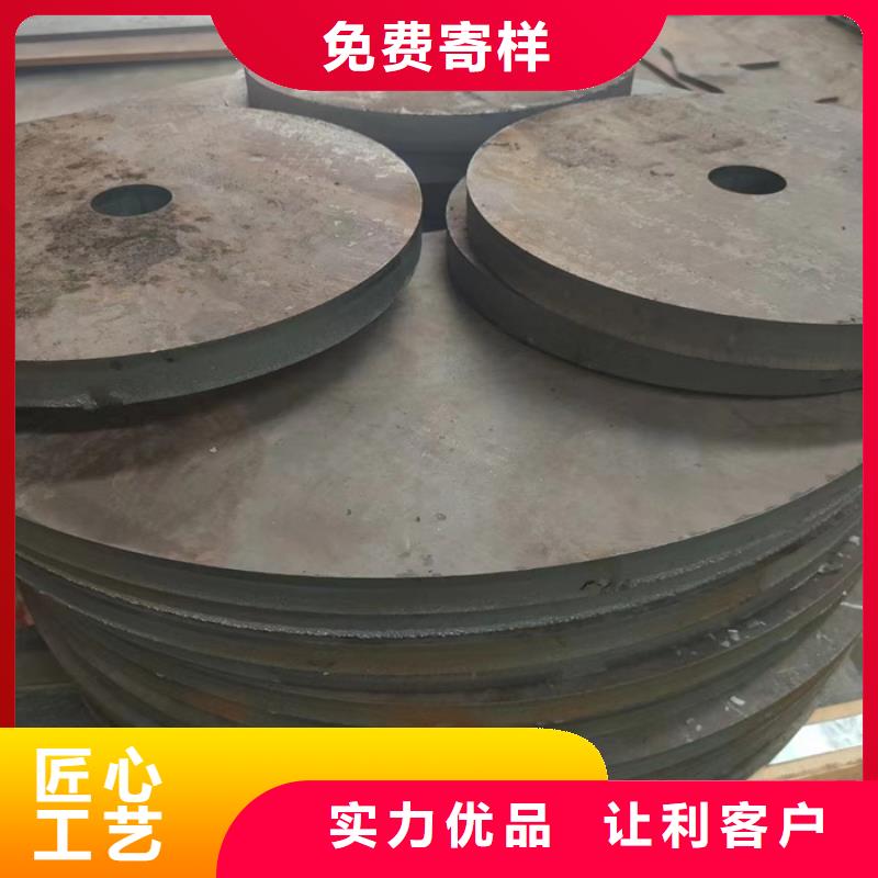 冷凝冷却器耐酸钢板现货直供