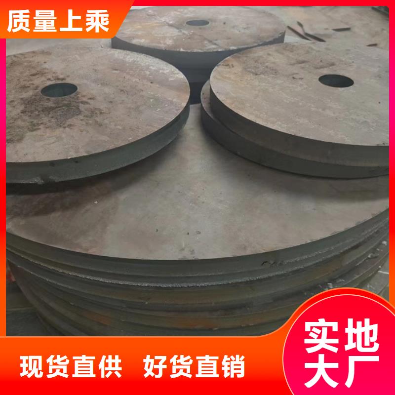 除尘器箱体耐酸钢板加工咨询