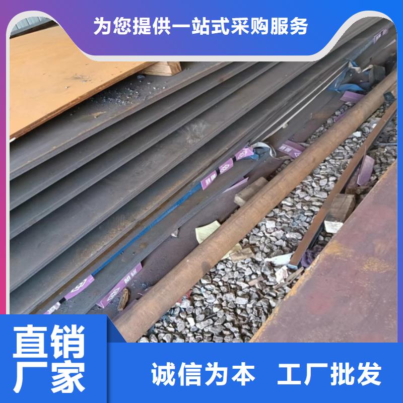 耐酸钢板6*1500*C涟钢实体大厂