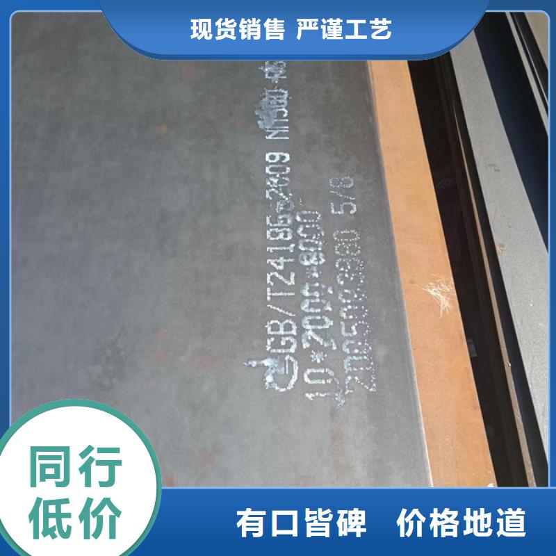 中厚板耐磨钢板切割厂家直销中厚板耐磨钢板切割