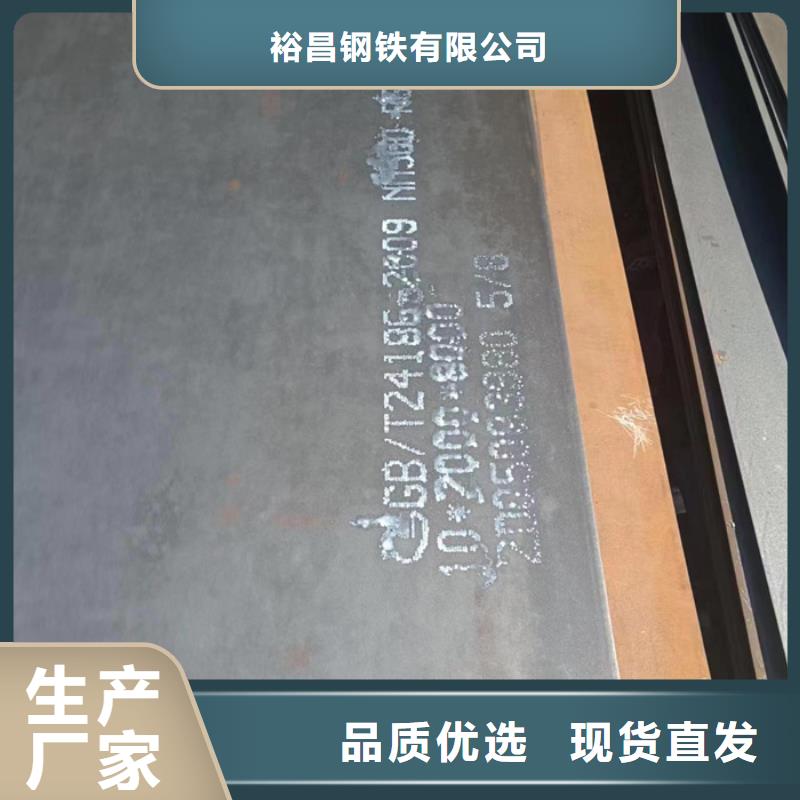 炼油厂全年低价