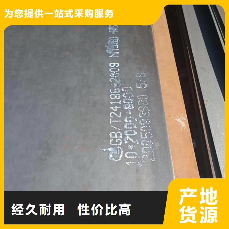 齿轮箱工艺精良