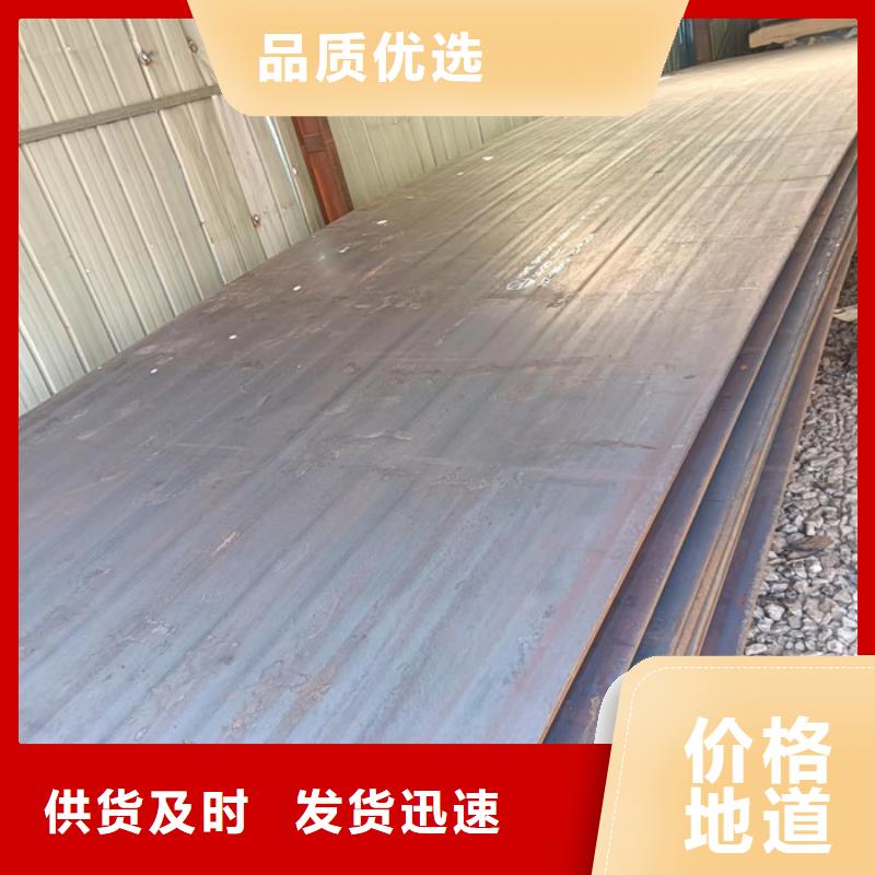 更多用户选择壳体