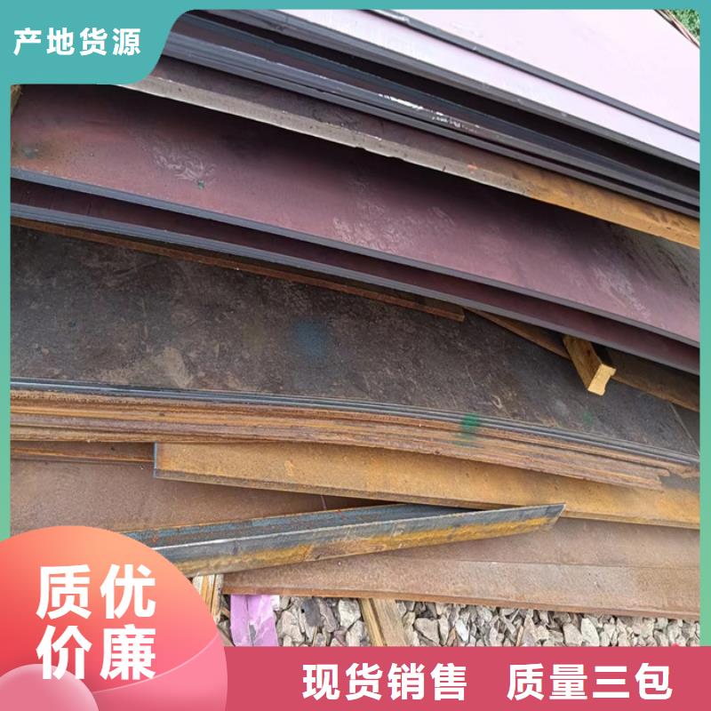 挡尘板供应