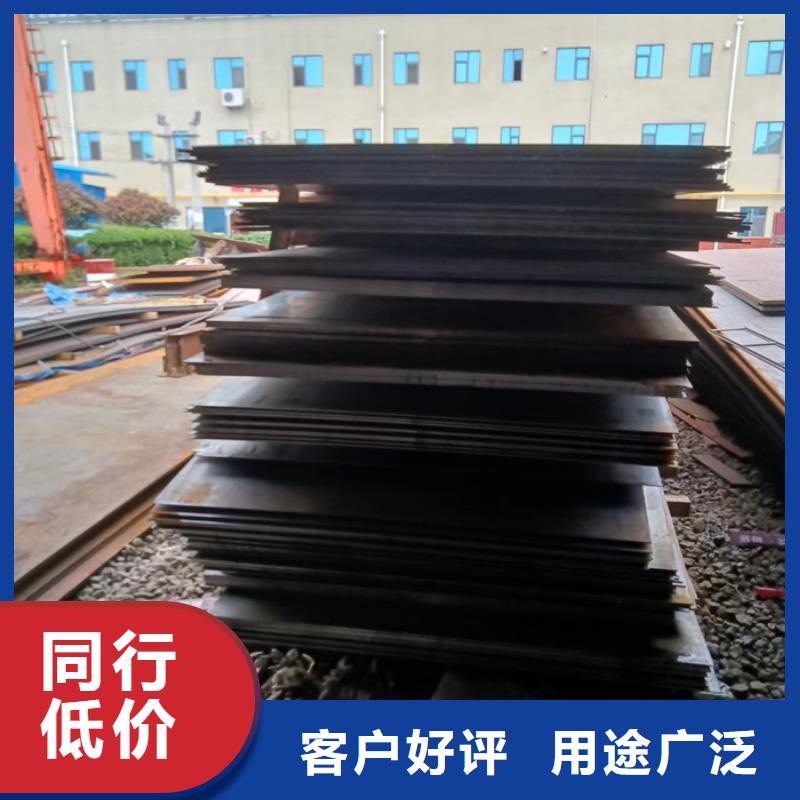 实力雄厚的10*1500*C耐酸钢板激光切割供应商
