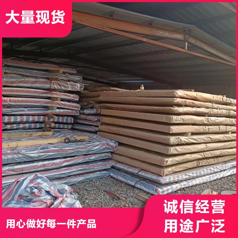 烟管耐酸钢板生产工艺质量放心