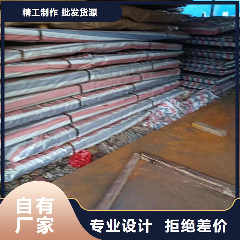 买空气预热器耐酸钢板必看-质量好