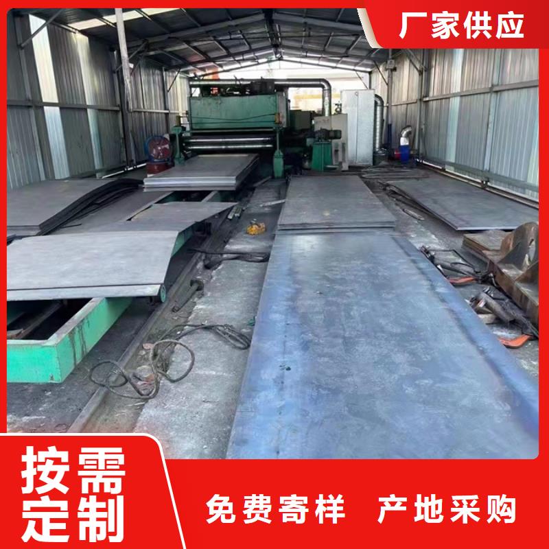 机架	款式齐全