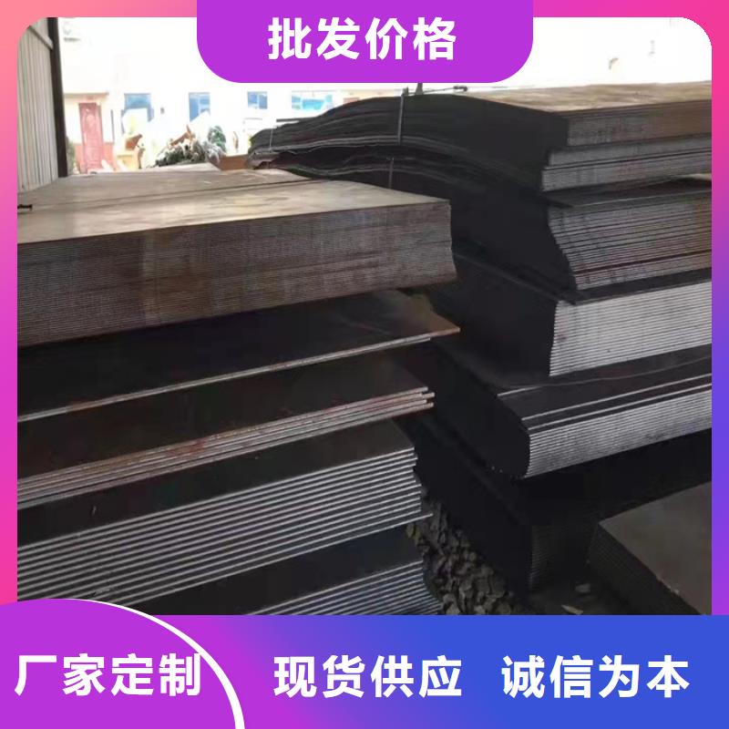 弯筛机外壳耐磨钢板品质放心