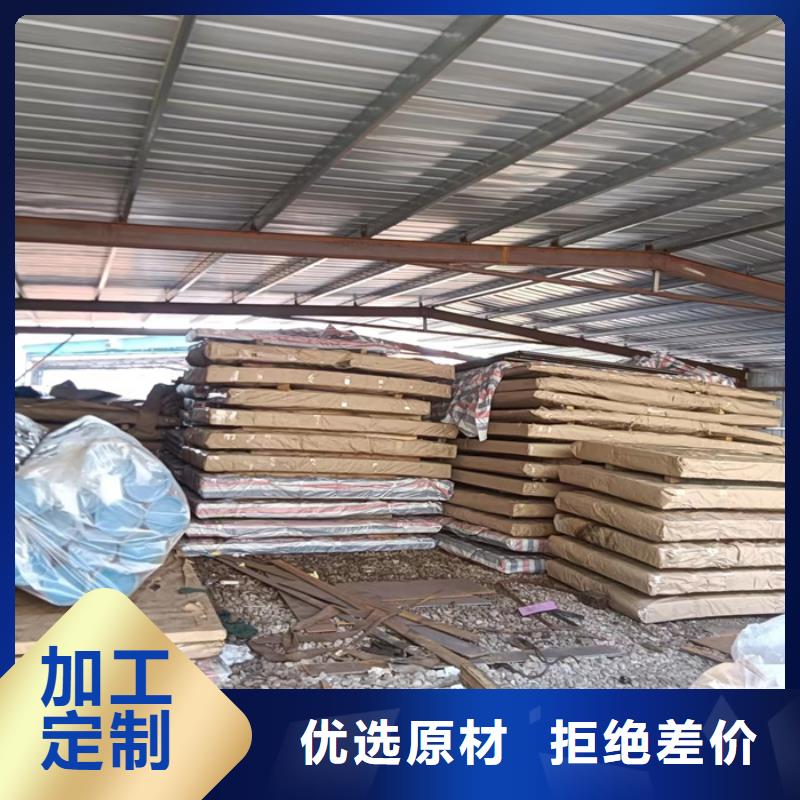 齿轮箱工艺精良