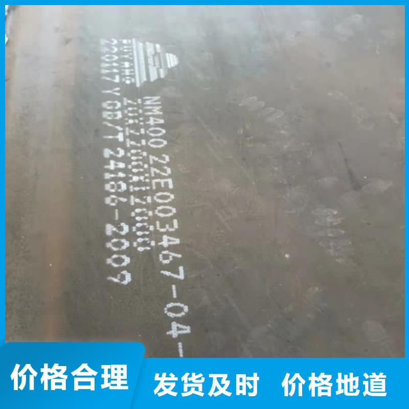 耐酸钢板现货16*1500*C大量现货