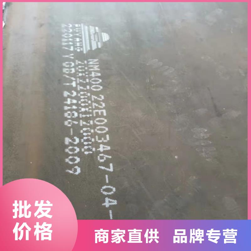 矿山机械钢板耐磨板全国走货