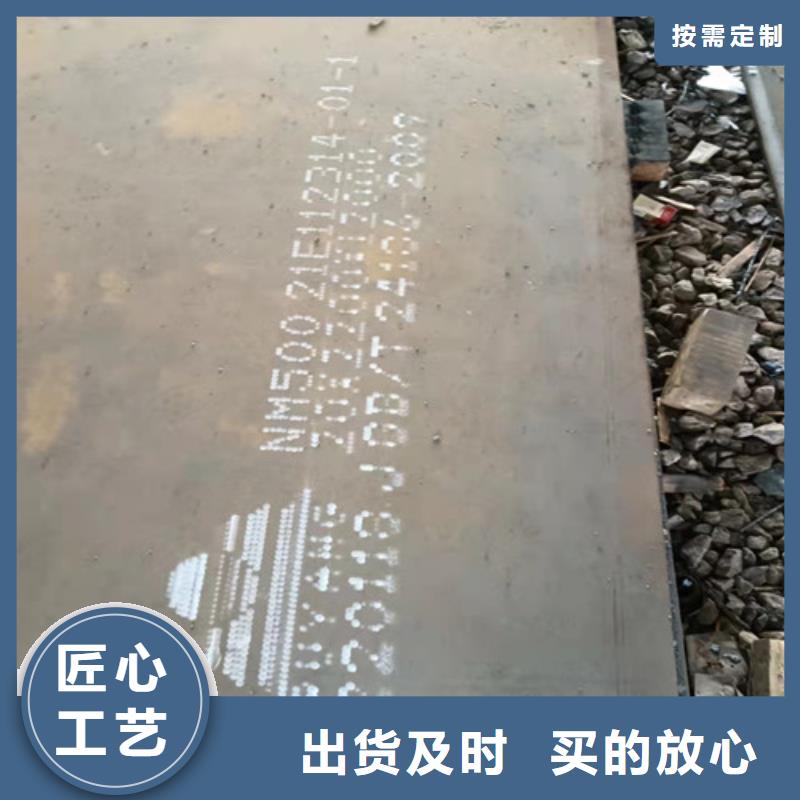 热交换企业-经营丰富