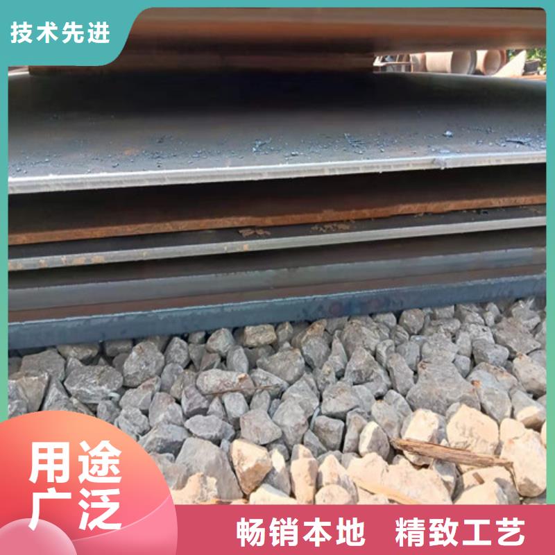 中厚板耐磨钢板现货优惠力度大