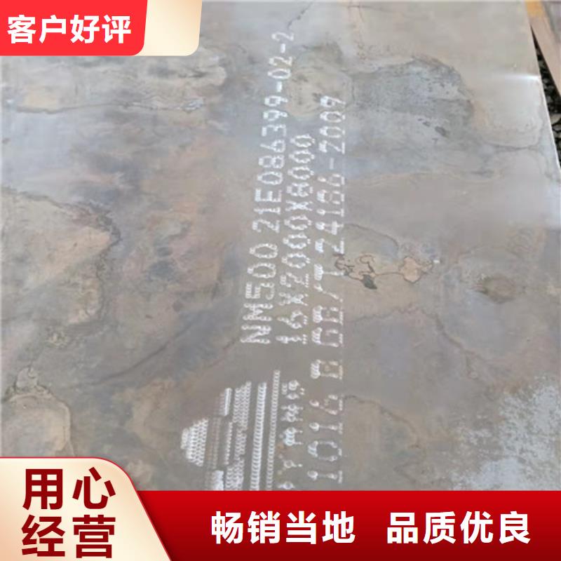 空气预热器生产技术精湛