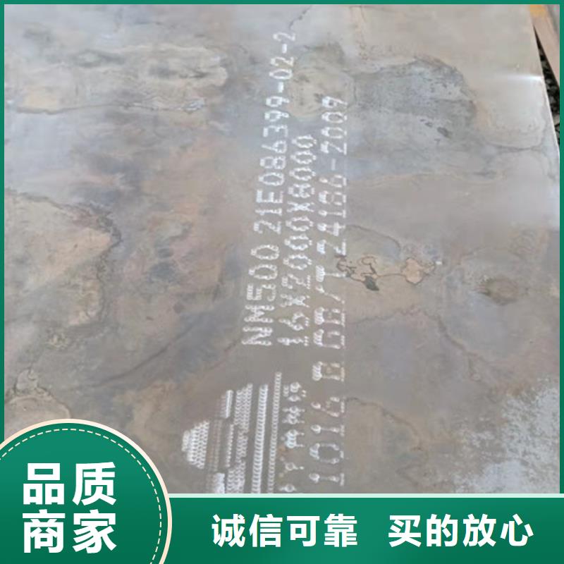 烟囱耐酸钢板优惠多