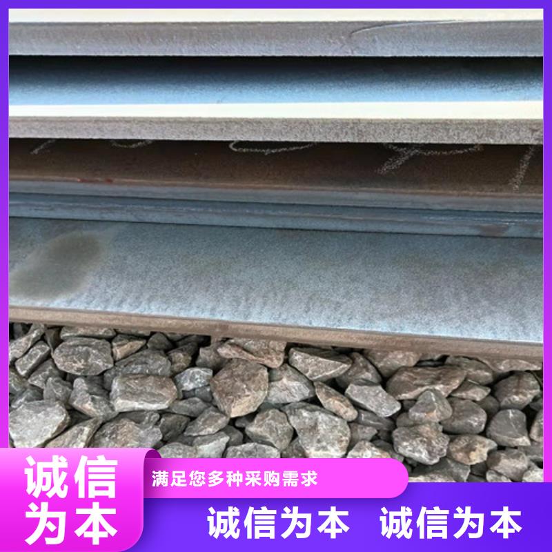 挡尘板供应