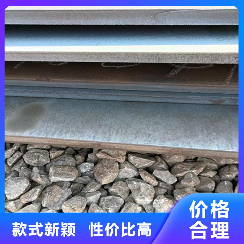 批发09CRCUSB耐酸钢板5*1500*C的批发商