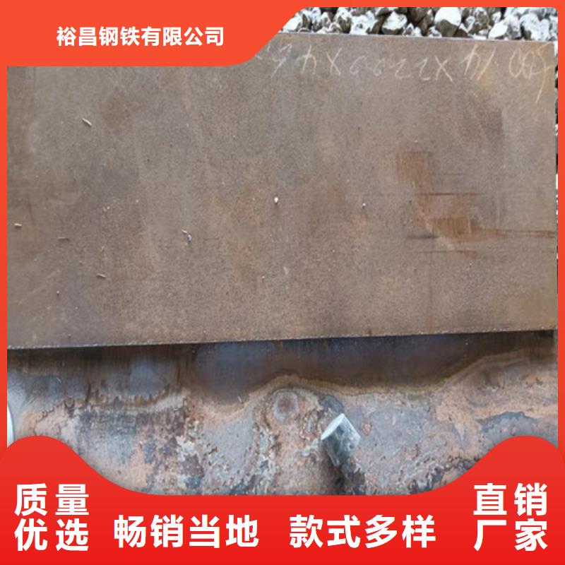 16*1500*C耐酸钢板现货充足
