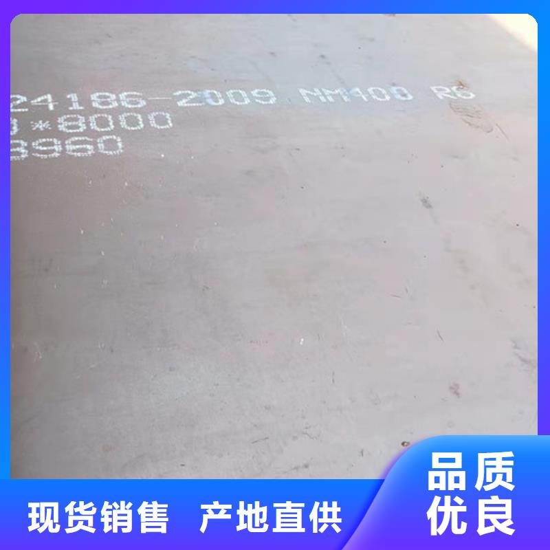 质量合格的环保机械生产厂家