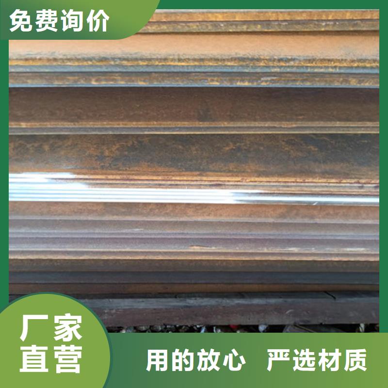 分离器耐酸钢板工厂直销