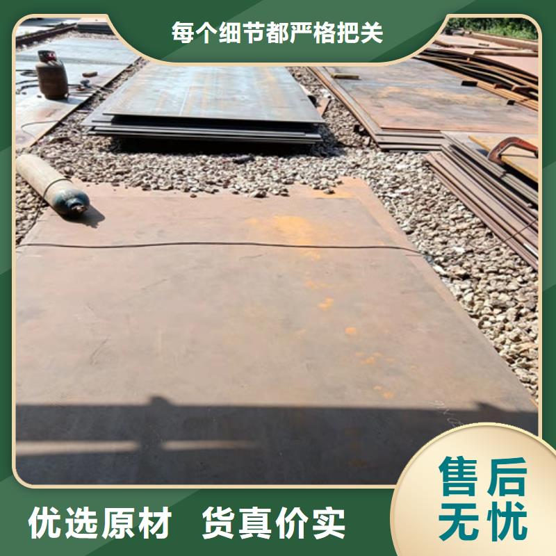 除尘器箱体耐酸钢板现货直供
