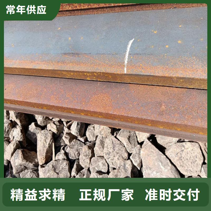 规格齐全的分离器耐酸钢板厂家