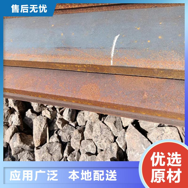 耐酸钢板激光切割14*1500*C定制
