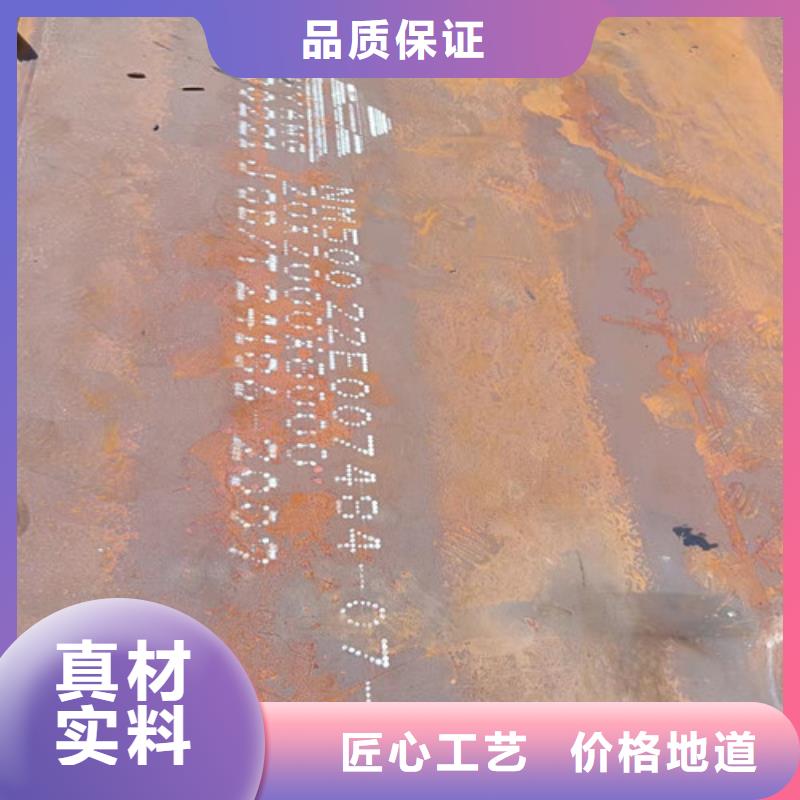 接汁斗耐酸钢板产品介绍