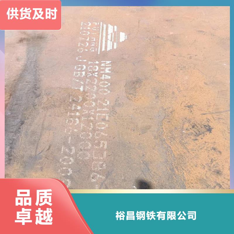 卸料器当天出货