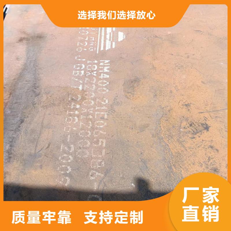 耐酸钢板09CRCUSB10*1500*C现货价格