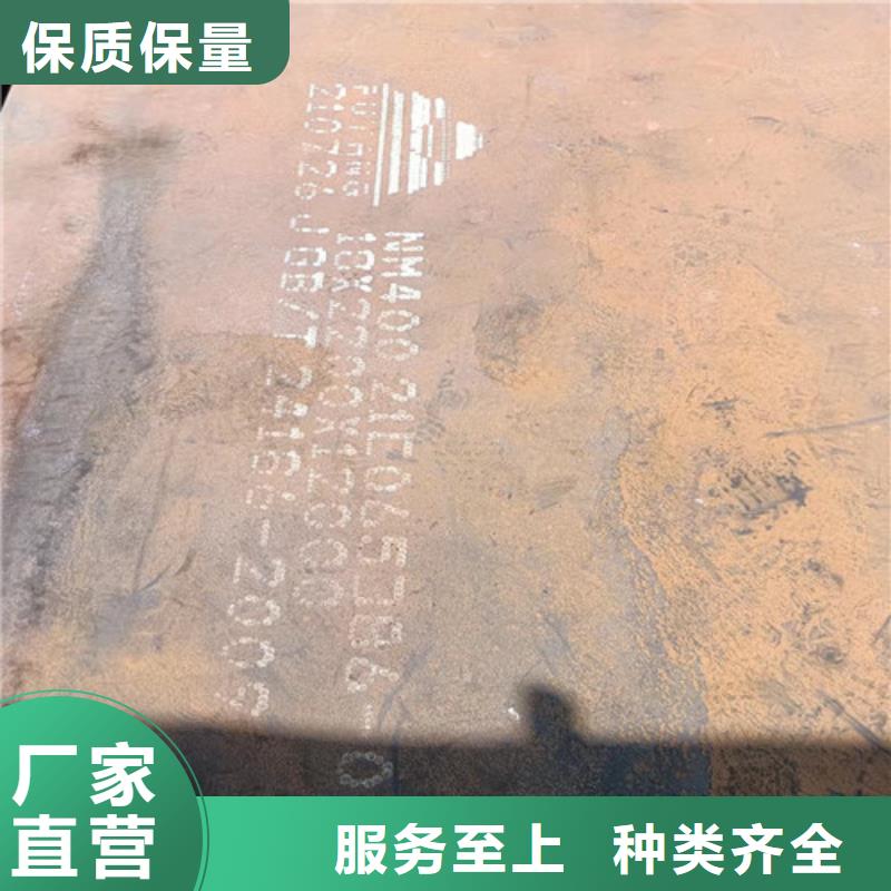 省煤气耐酸钢板产品型号参数