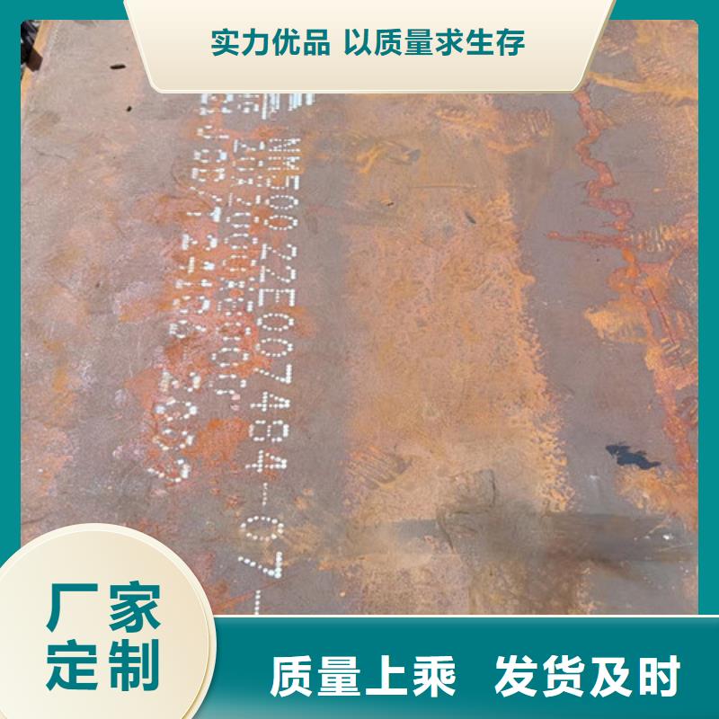 进气烟箱耐酸钢板大厂家选的放心
