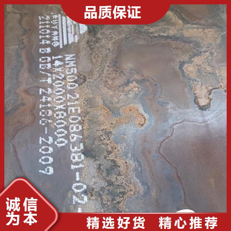 分离器耐酸钢板一手货源