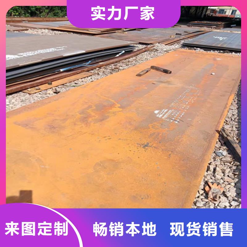 涟钢现货耐酸钢板5*1500*C源头厂家