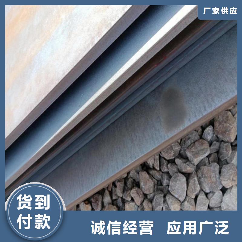 烟囱耐酸钢板优惠多