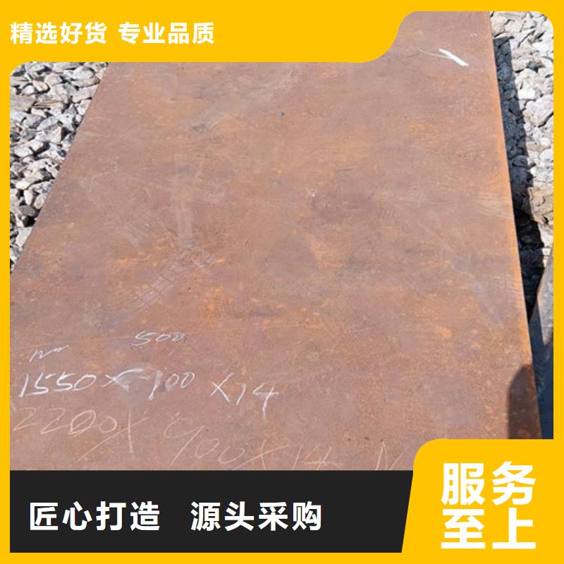 炼油厂全年低价