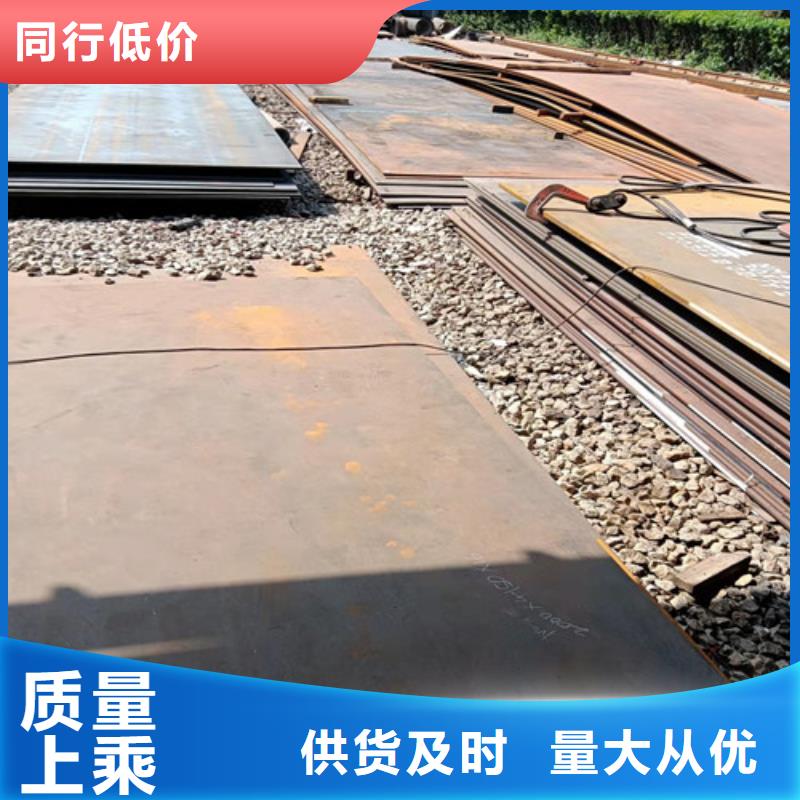 实力雄厚的10*1500*C耐酸钢板激光切割供应商