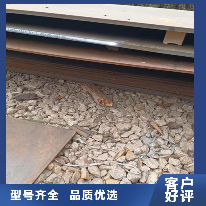 买耐酸钢板09CRCUSB12*1500*C必看-厂家直销