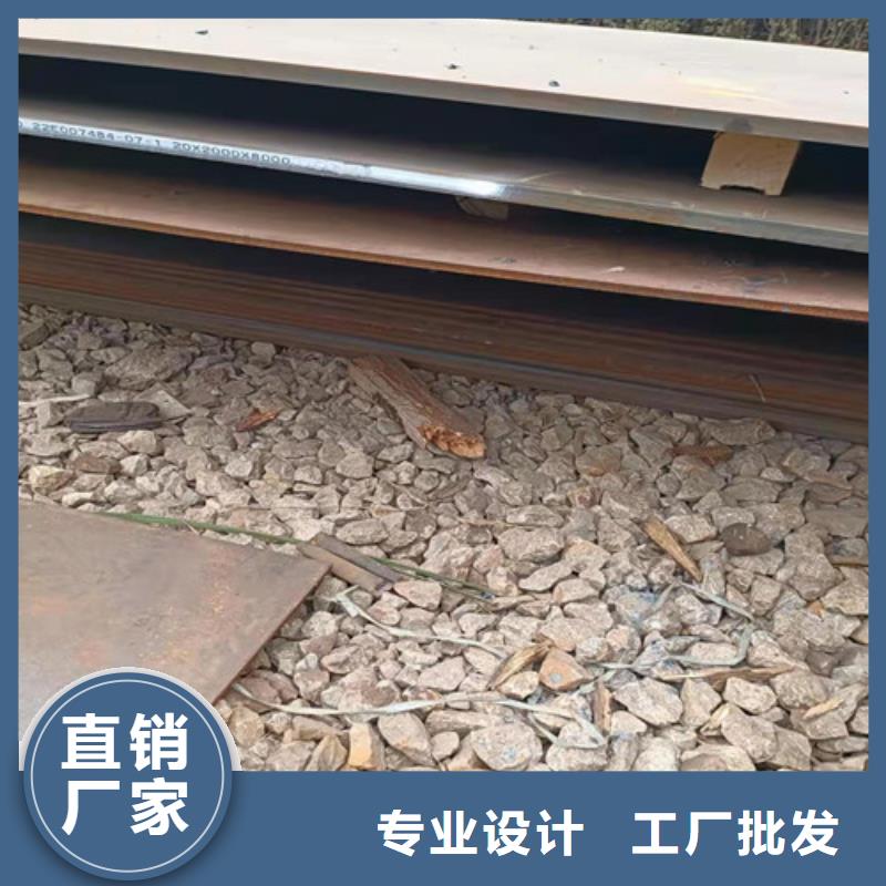 找耐候钢板激光切割实体大厂