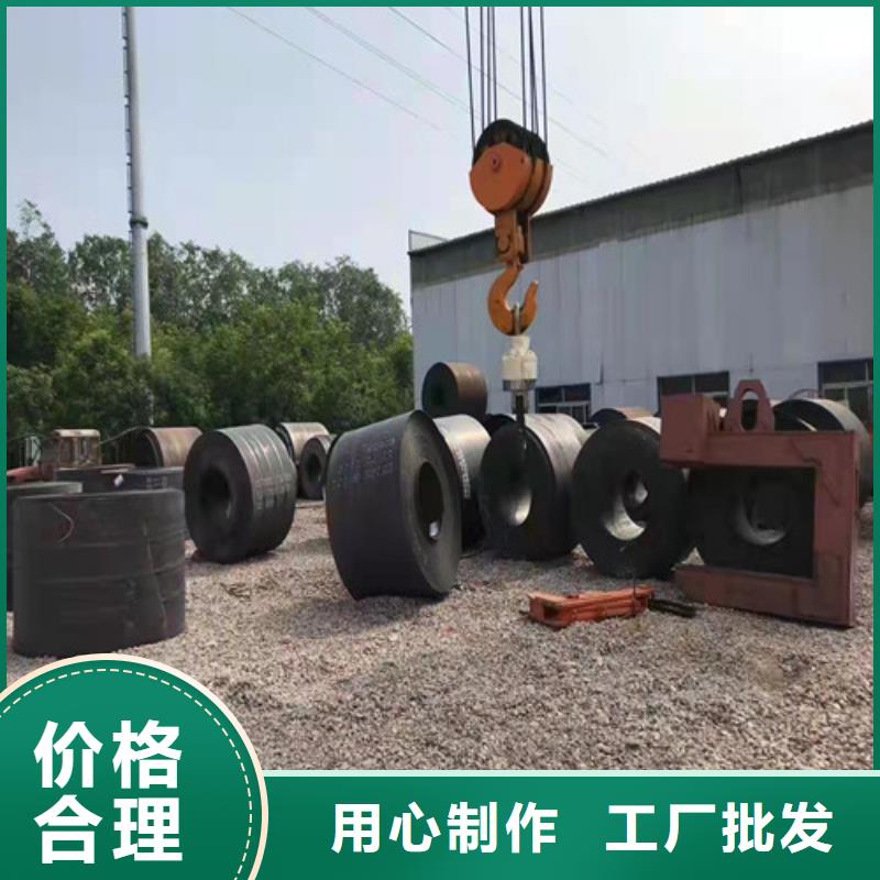 环保机械质量好_服务好