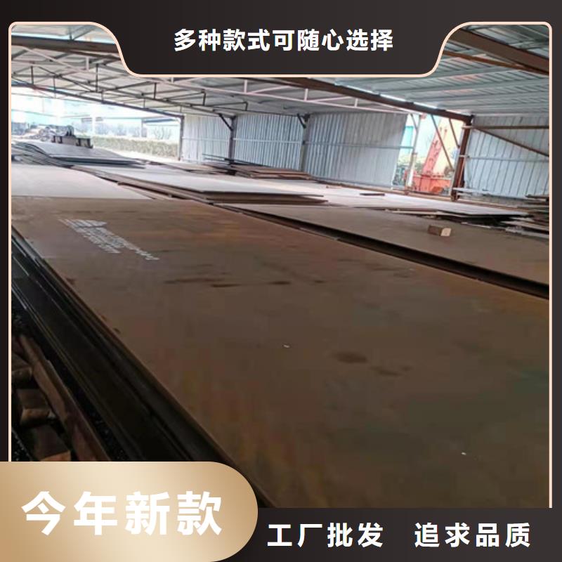 规格齐全的分离器耐酸钢板厂家