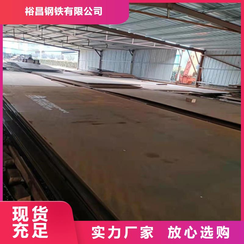 焊烟净化器耐酸钢板发货地	全国发货