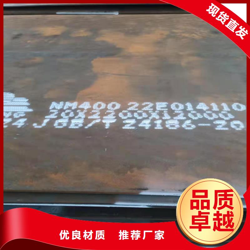 有实力的12*1500*C耐酸钢板厂家