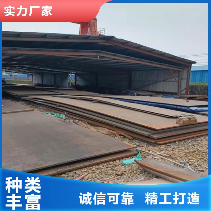 焊烟净化器耐酸钢板 档尘板耐酸钢板 值得信赖