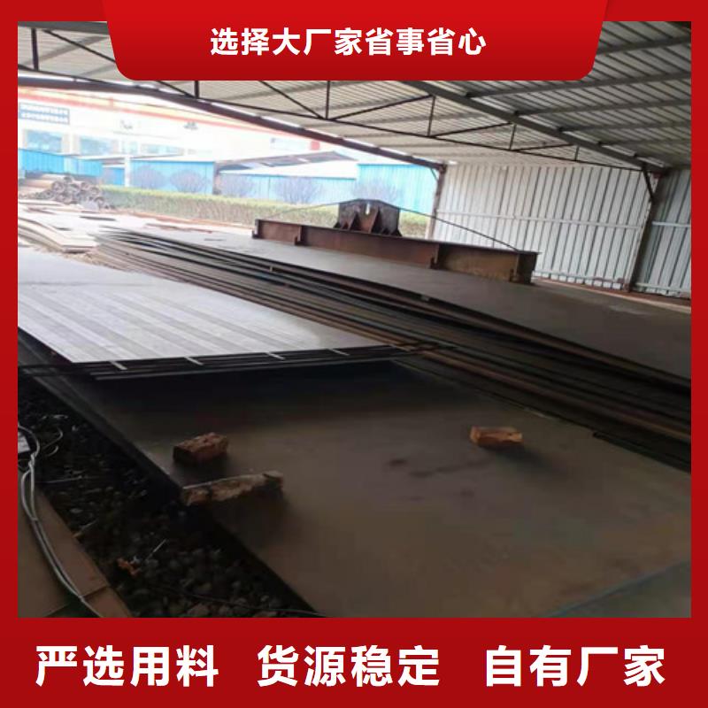 质量合格的环保机械生产厂家