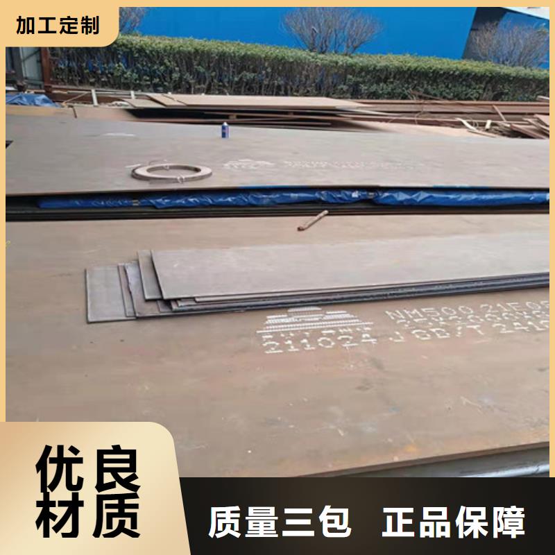 质量合格的环保机械生产厂家