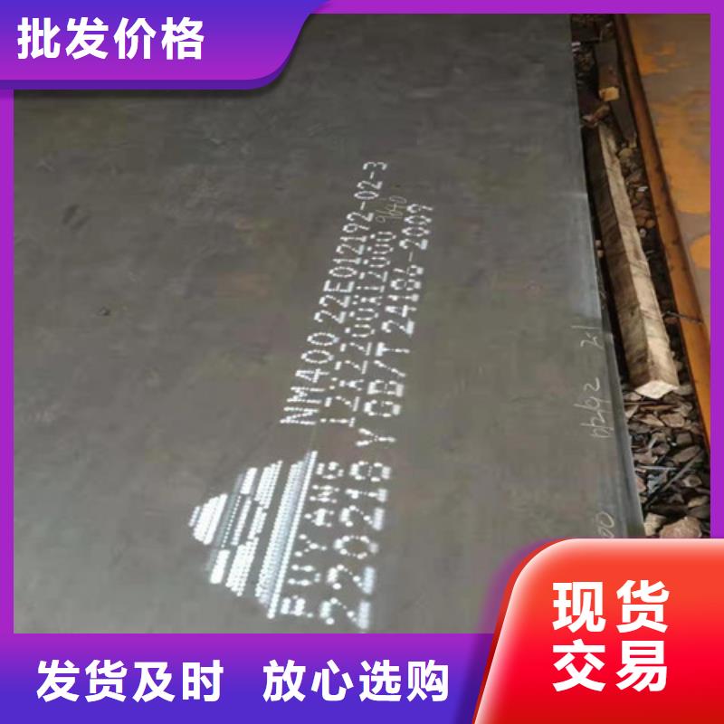 分离器耐酸钢板现货直供