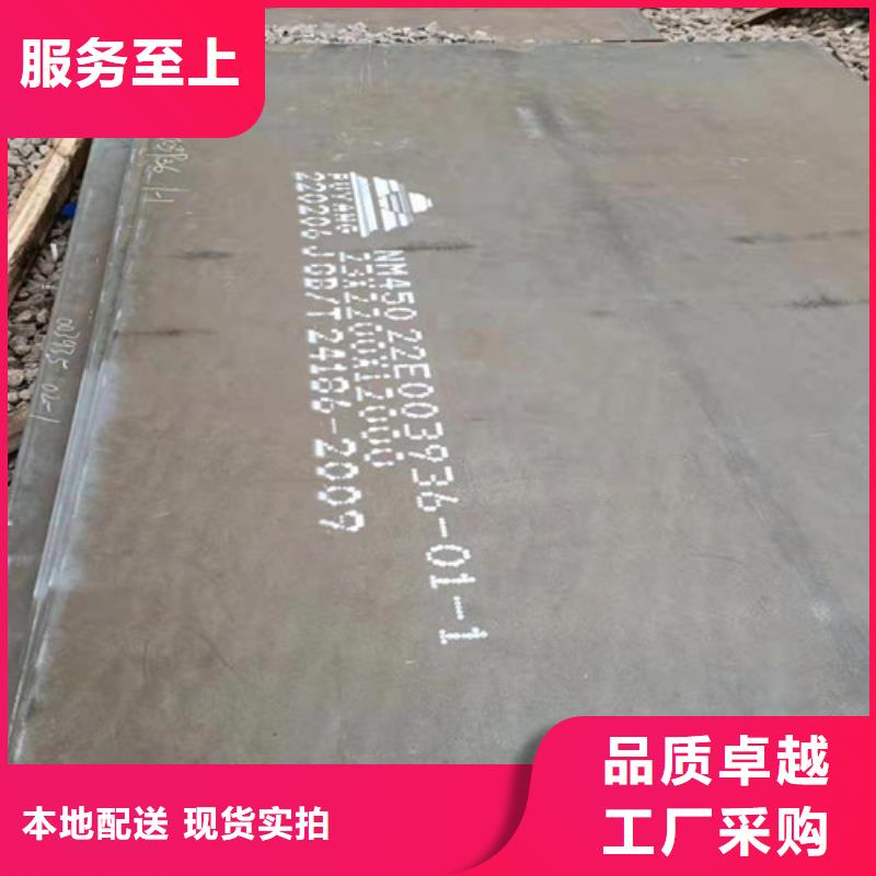 冷凝冷却器耐酸钢板按需定制