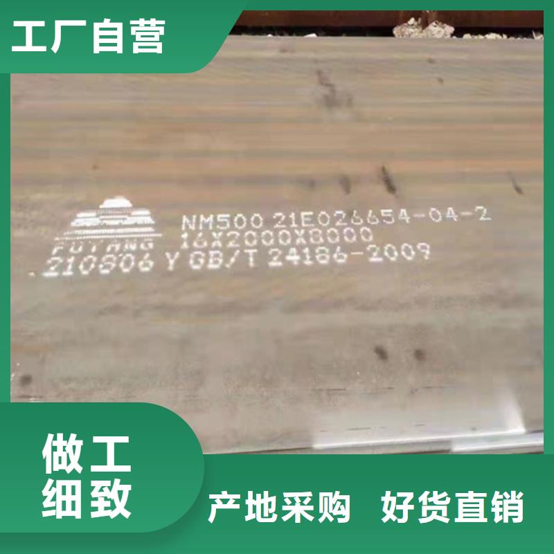 *C好货